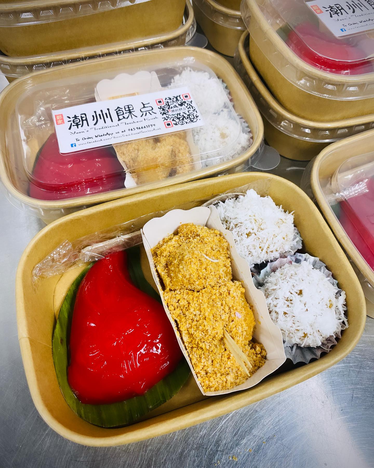 [1 hour] Private Kueh Sampling Experience @Yoon’s Cultural Concept Studio #01-14_1