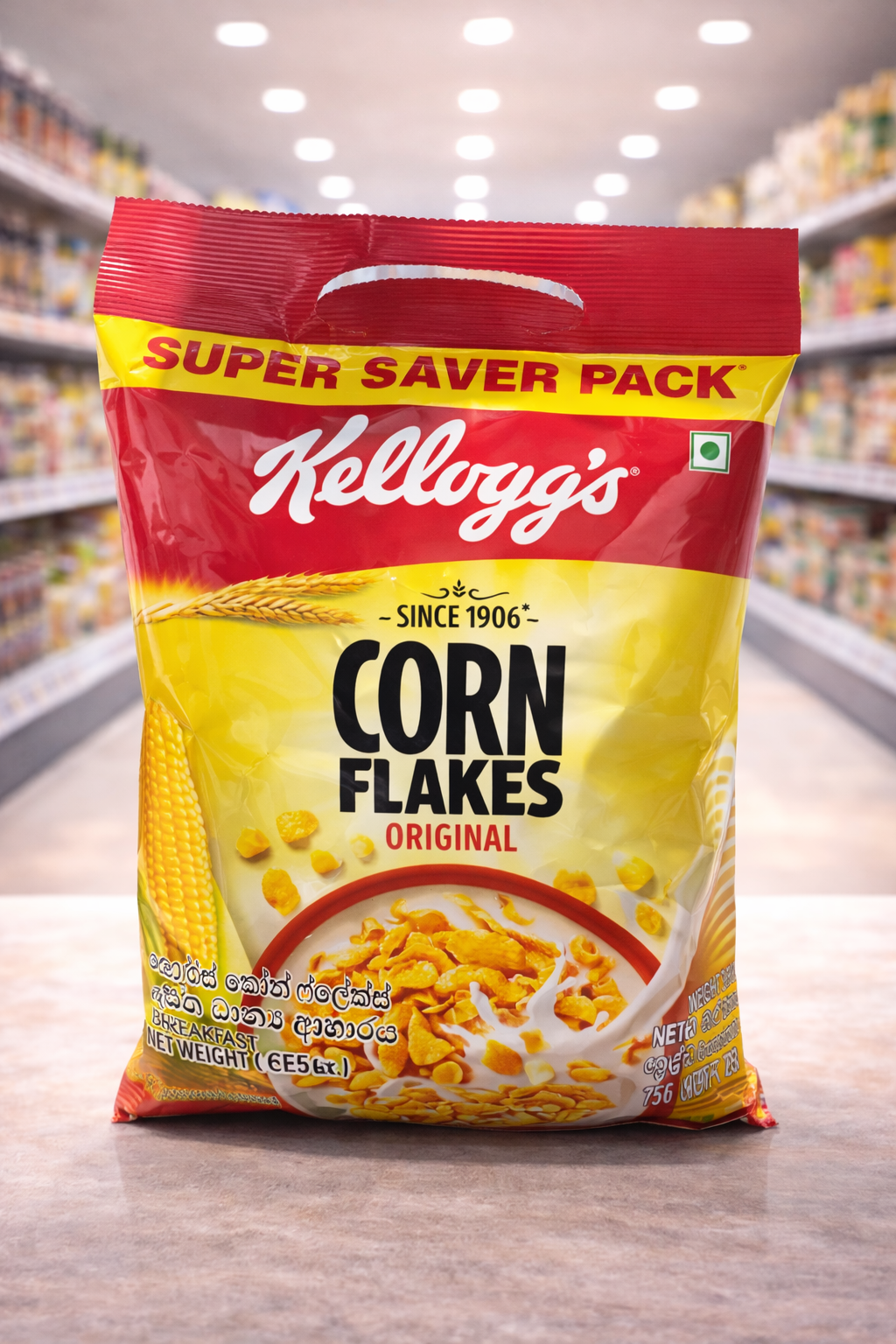 Corn Flakes Orignal 250 gm