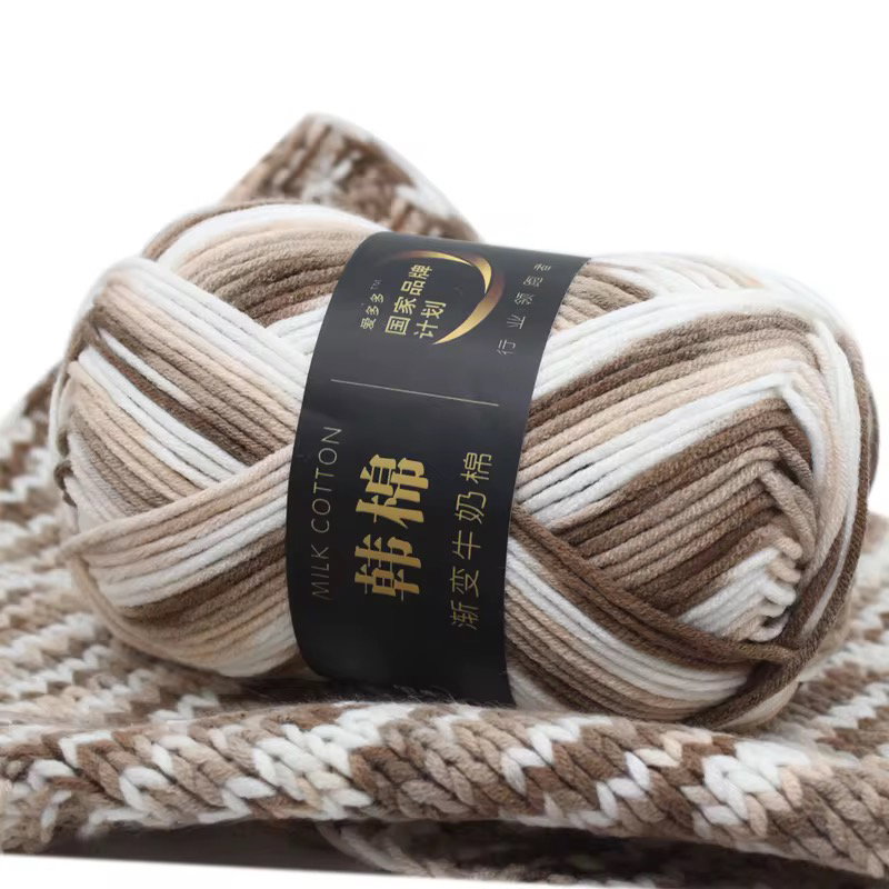 Laine coton 100g multicolore 
