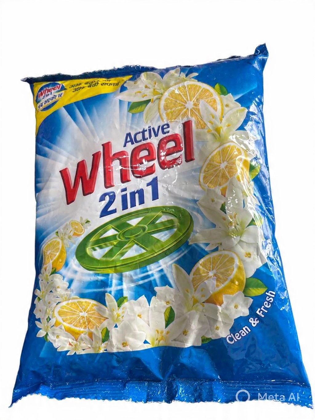 Wheel Active Blue two in one 1 kg
