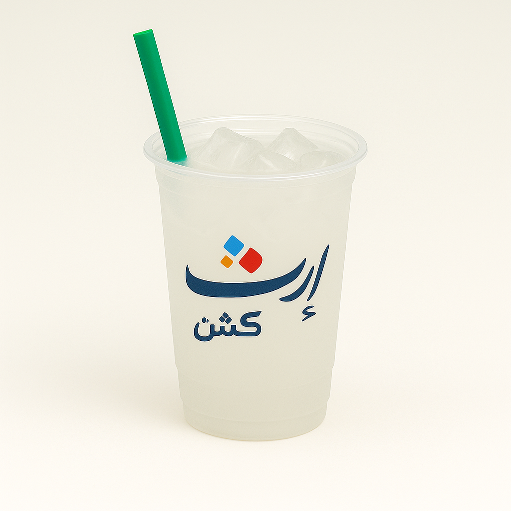 Coconut Cooler | كولر النارجيل