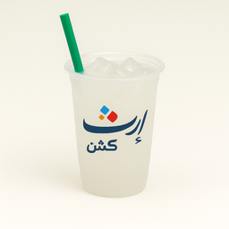 Coconut Cooler | كولر النارجيل