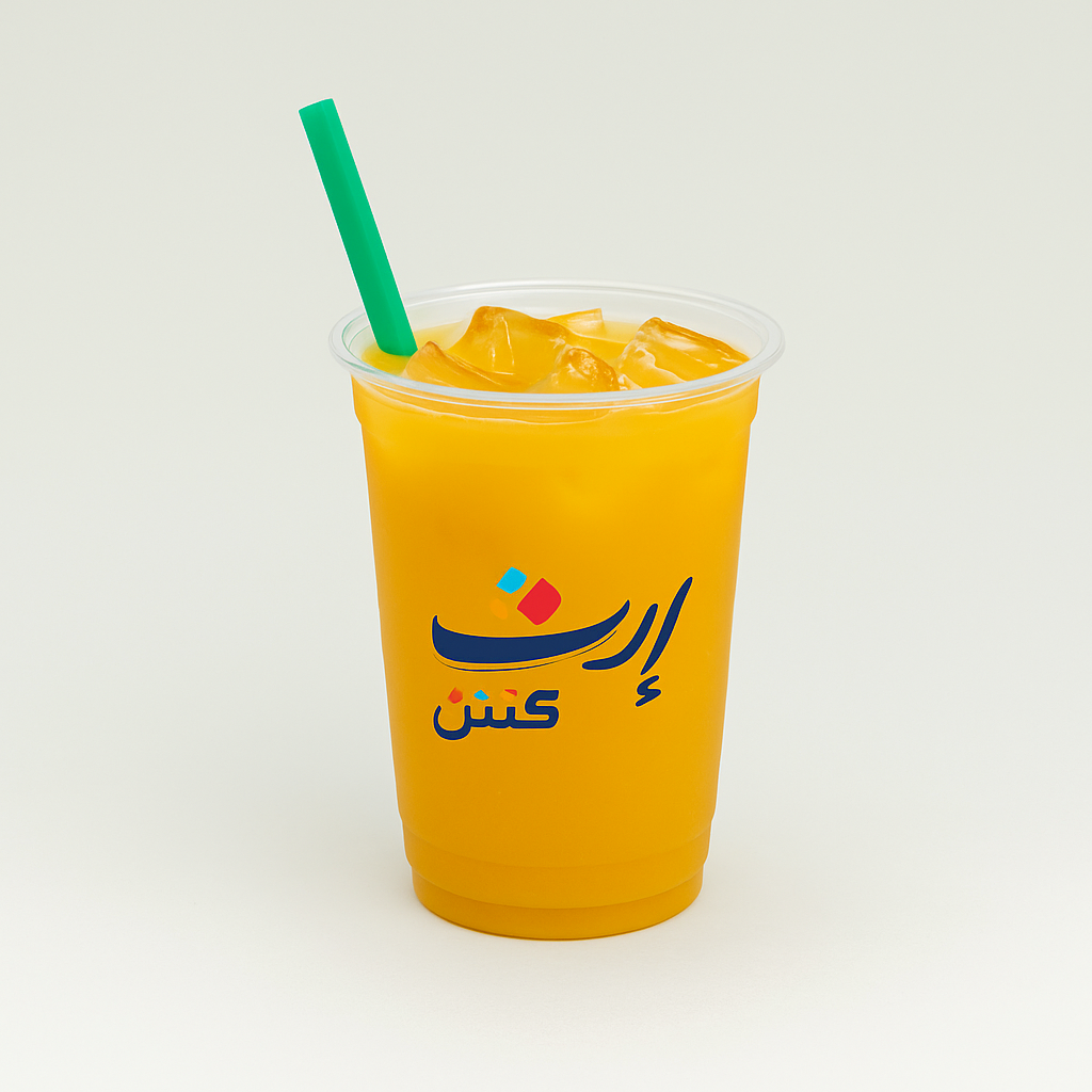 Fresh Orange Juice | عصير برتقال طازج