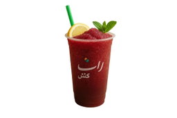 Hibiscus Slush | سلاش الكركديه