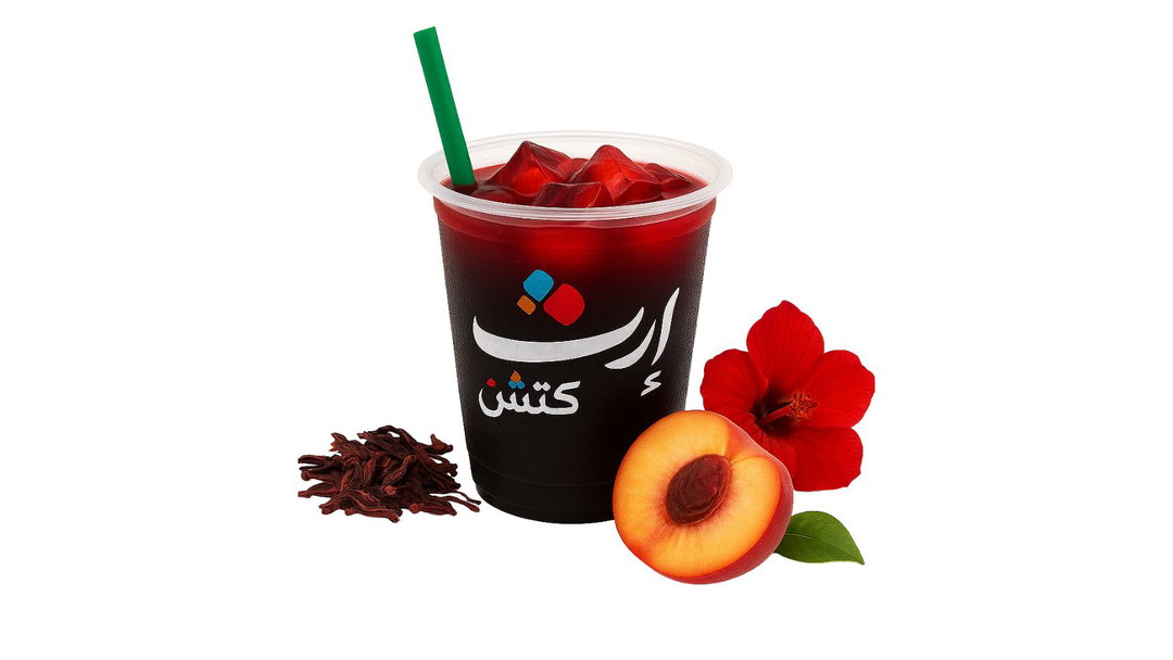Hibiscus Peach Cooler | كركديه خوخ كولر