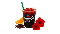 Hibiscus Orange Cooler | كركديه برتقال كولر