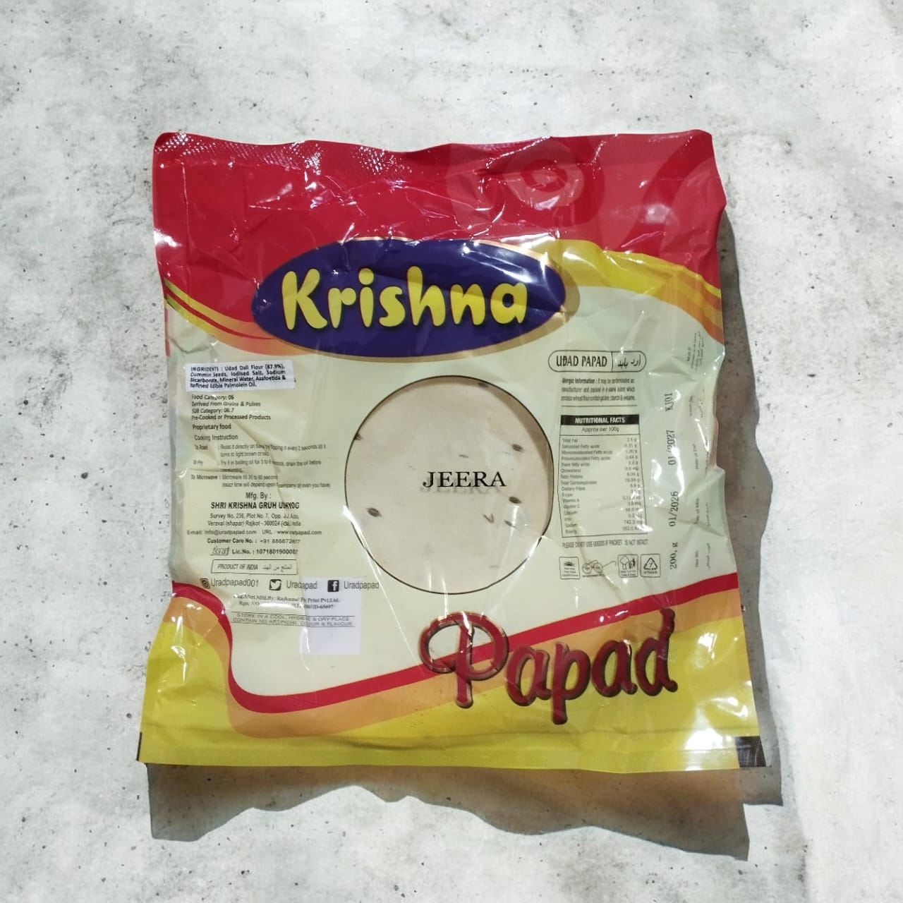 JEERA PAPAD 200 G_0