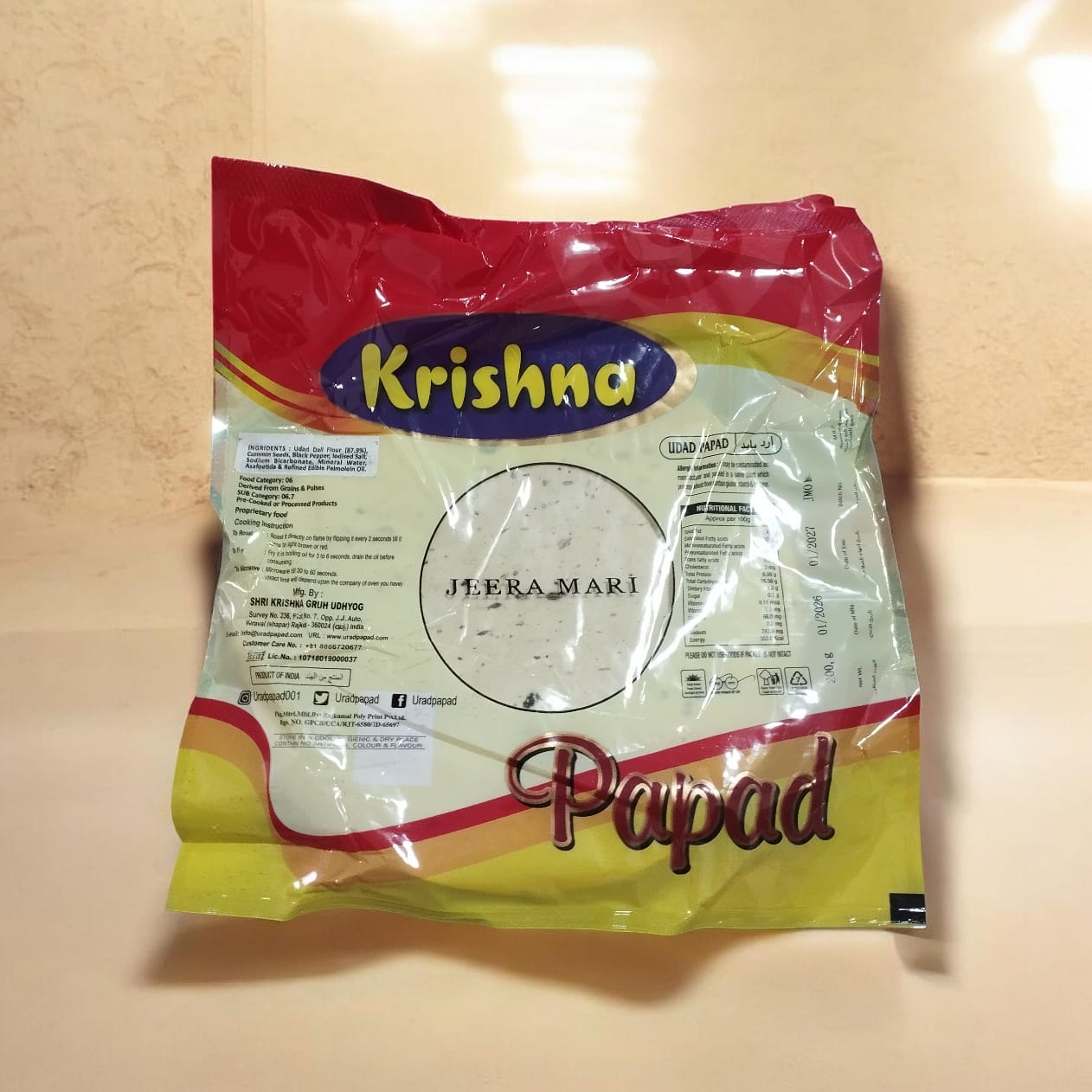 JEERA MARI PAPAD 200 G_0