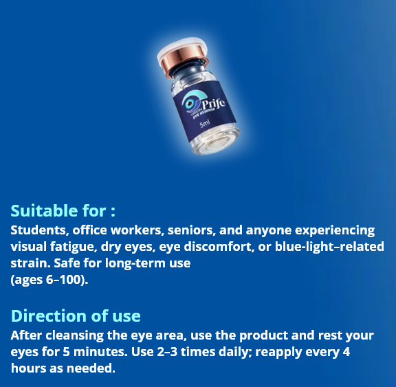 VISION PRIFE EYE ESSENCE_3