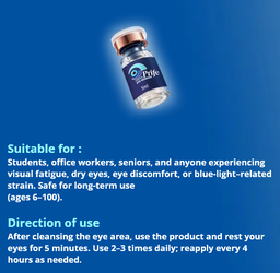VISION PRIFE EYE ESSENCE