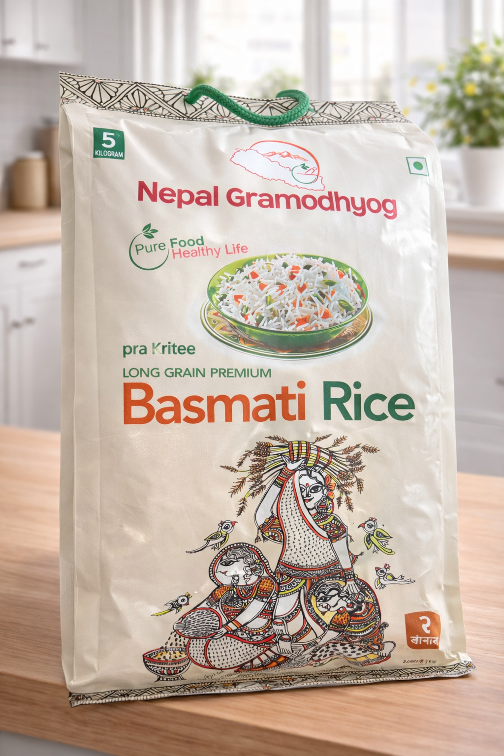 Long Grain Premium Basmatic Rice ( Nepal gram udhyog) 5kg