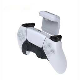 Bateria recarregável portátil compatível com o comando Sony DualSense para PlayStation 5