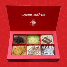 MIX HANAN مكس حنان