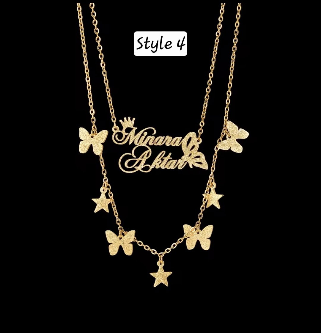 2 layered Name Chain_1