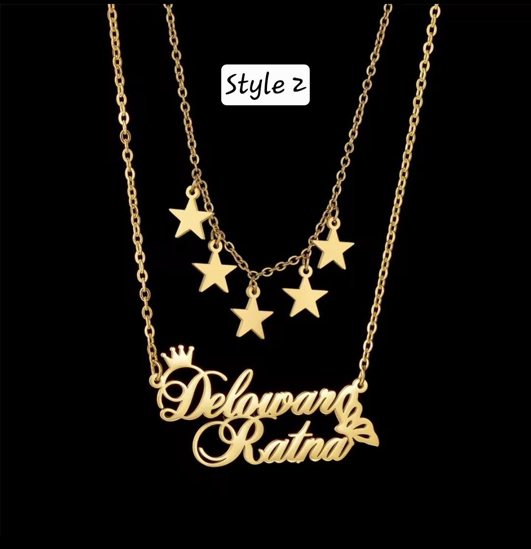 2 layered Name Chain_6