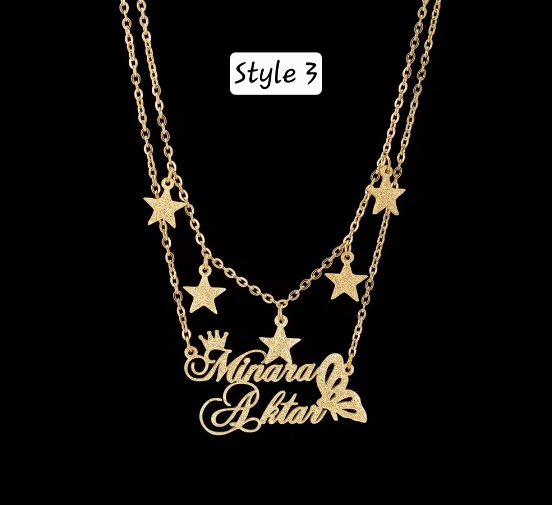 2 layered Name Chain_2