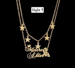 2 layered Name Chain