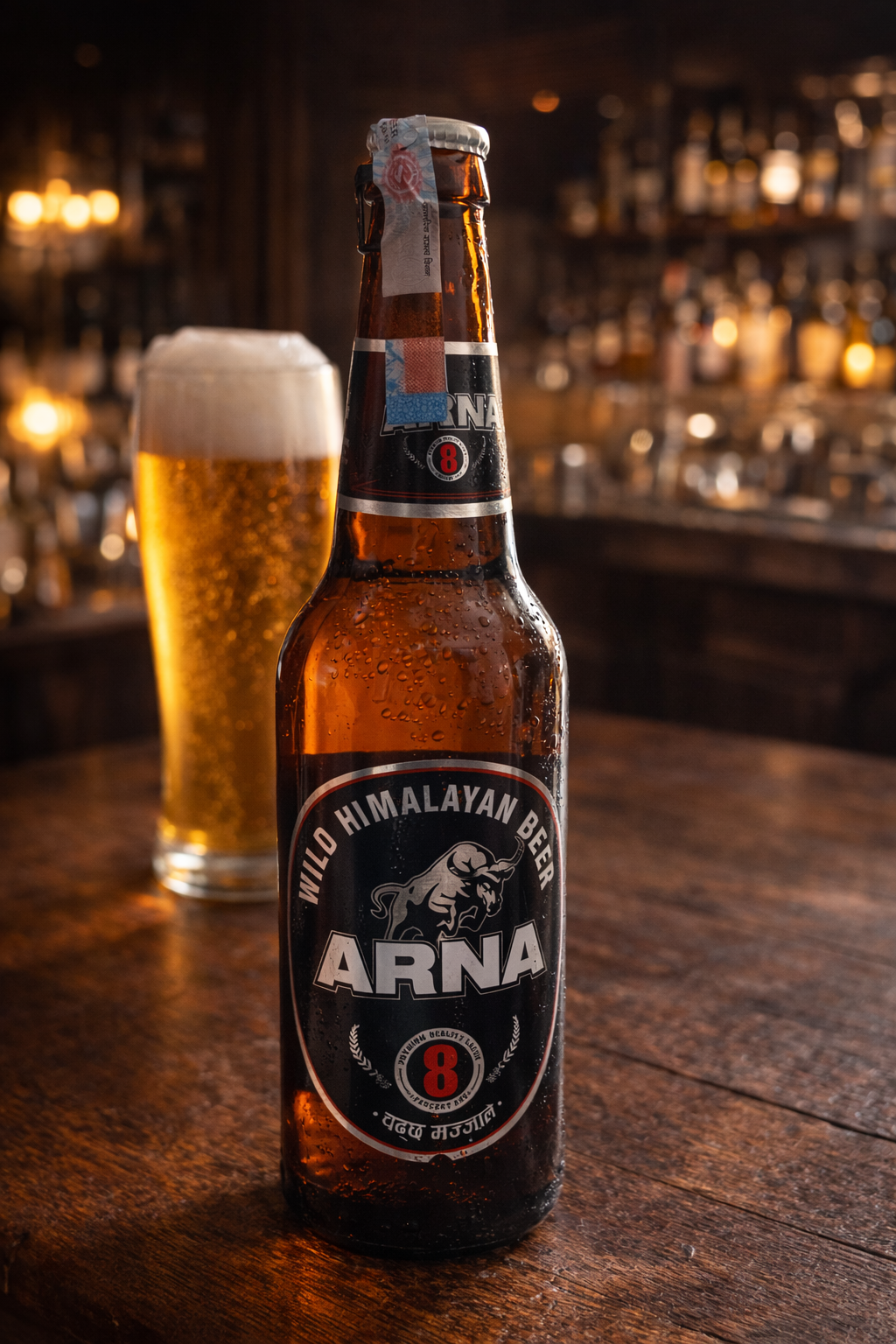 ARNA 650ML