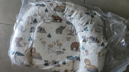 BABYNEST 