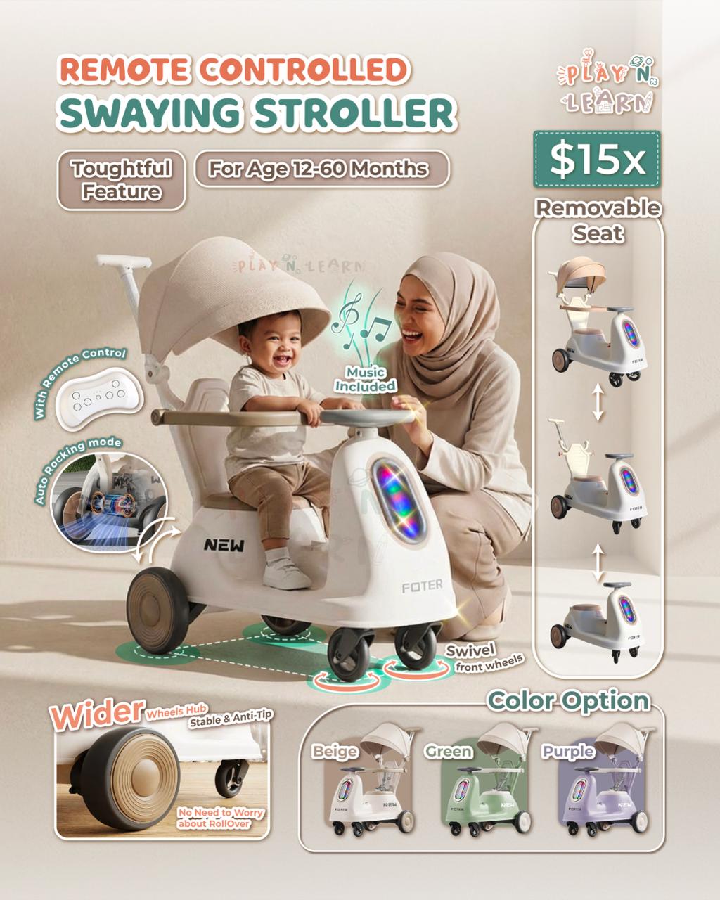 SWAYING STROLLER