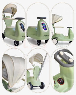 SWAYING STROLLER