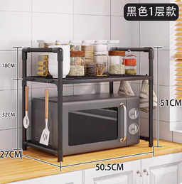 10400074 - OVEN RACK