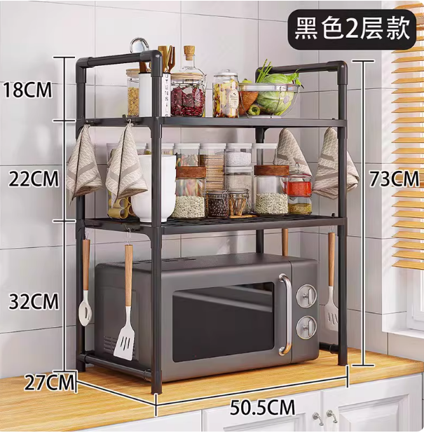 10400074 - OVEN RACK_2