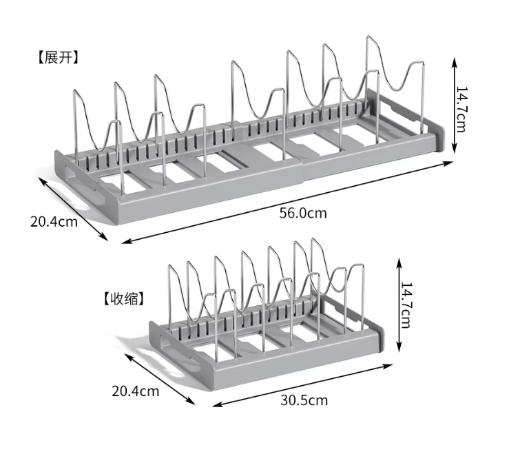 10400011 - KITCHEN DISH RACK _2