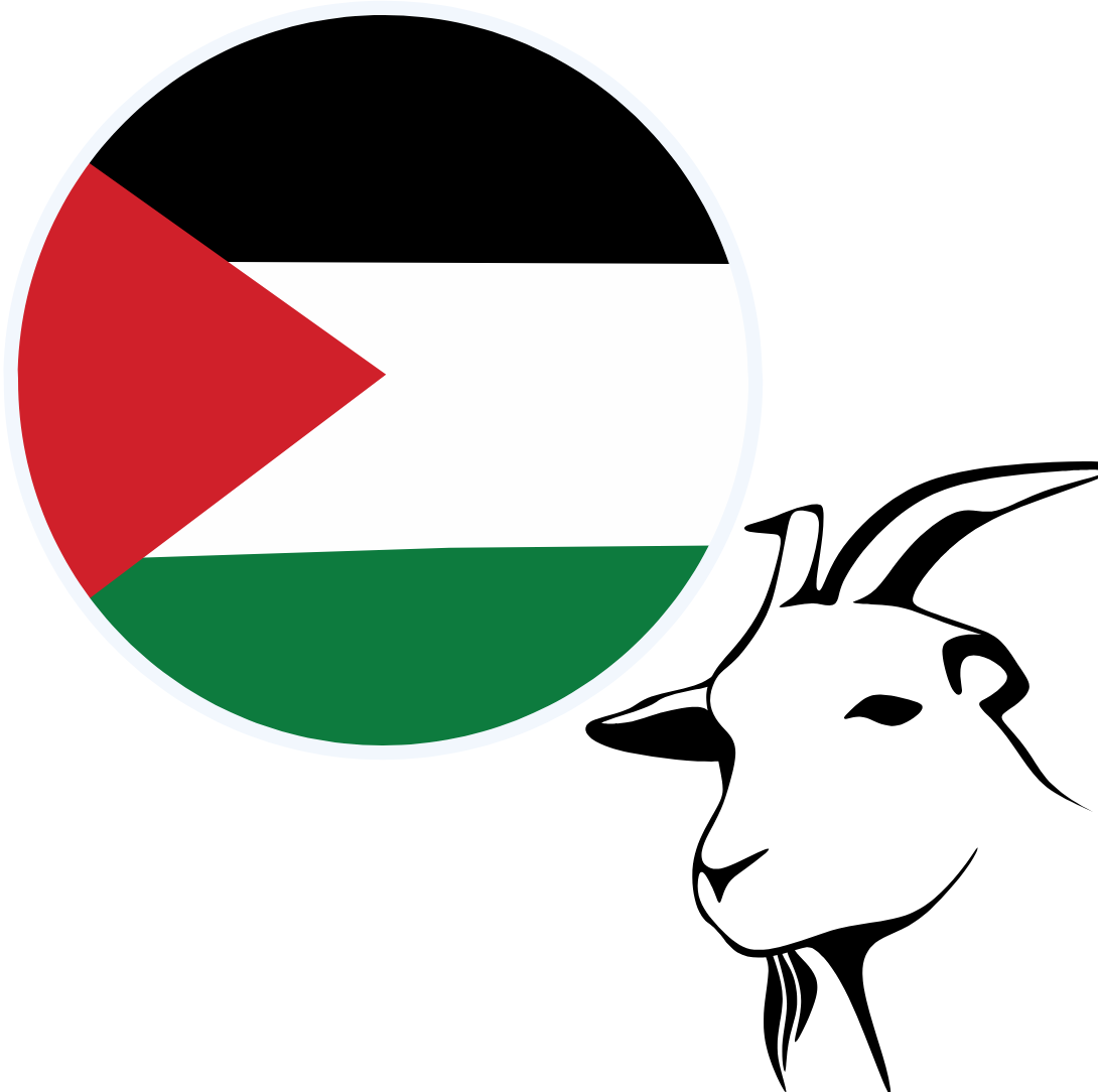 Palestine - Goat/Sheep_0