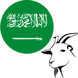 Makkah - Qurban