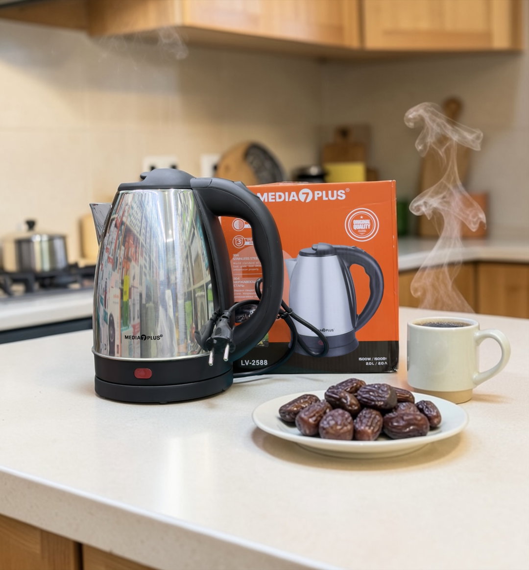 LV 2588 (cafetière)