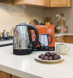 LV 2588 (cafetière) 