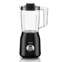 Saachi 2 In 1 1.5 L Juice Blender And Grinder_0