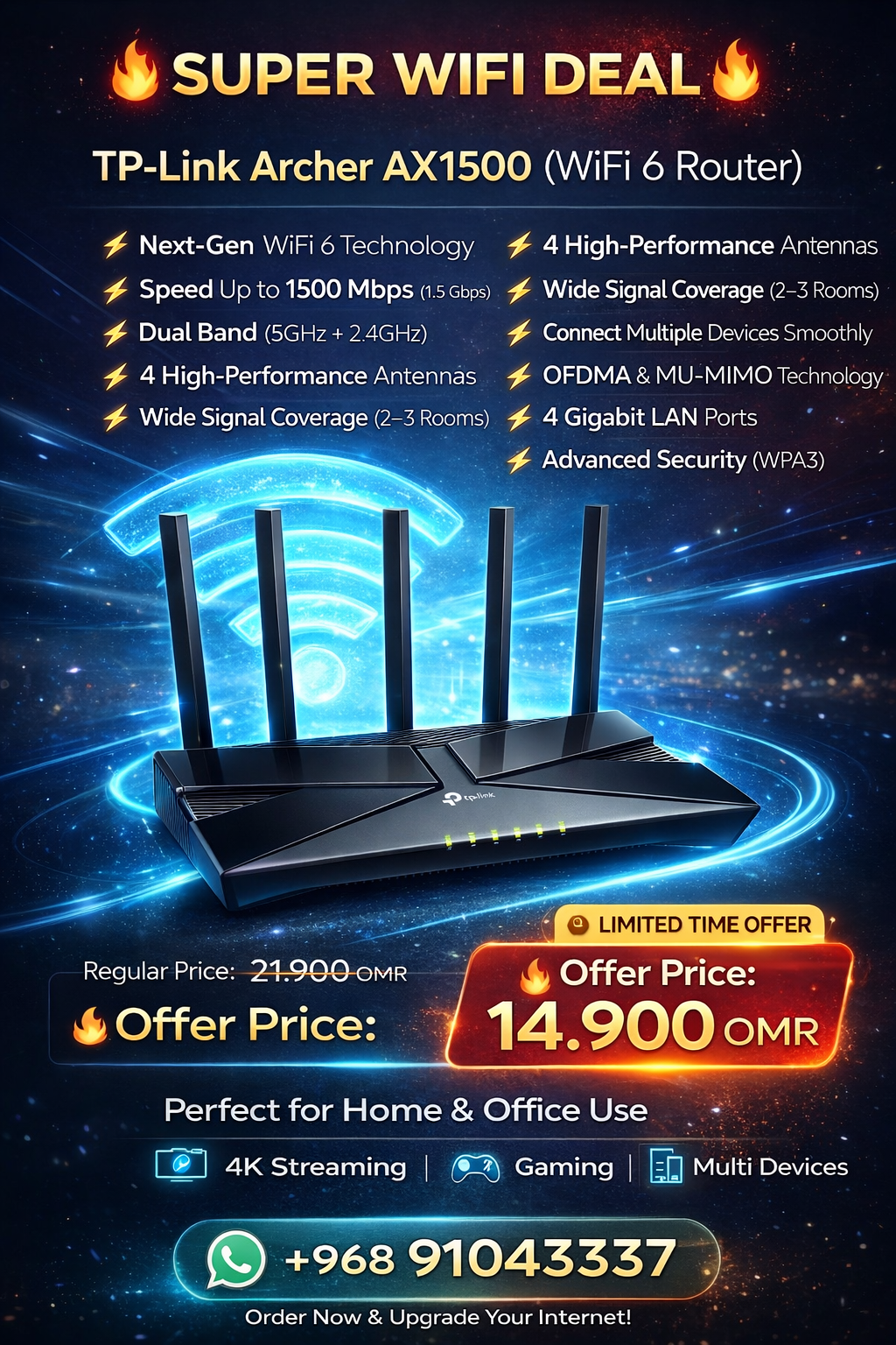 TP-Link Archer AX1500 (WiFi 6 Router)