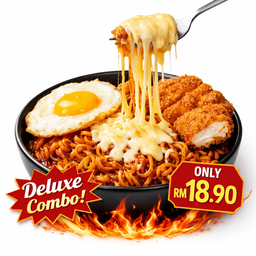 Samyang 火鸡面 
