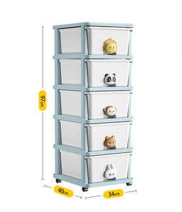 10700076 - DREAMY KIDS STORAGE DRAWER