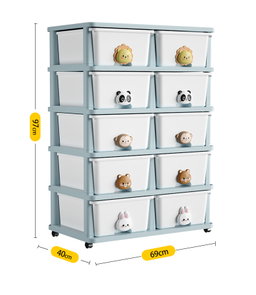 10700076 - DREAMY KIDS STORAGE DRAWER