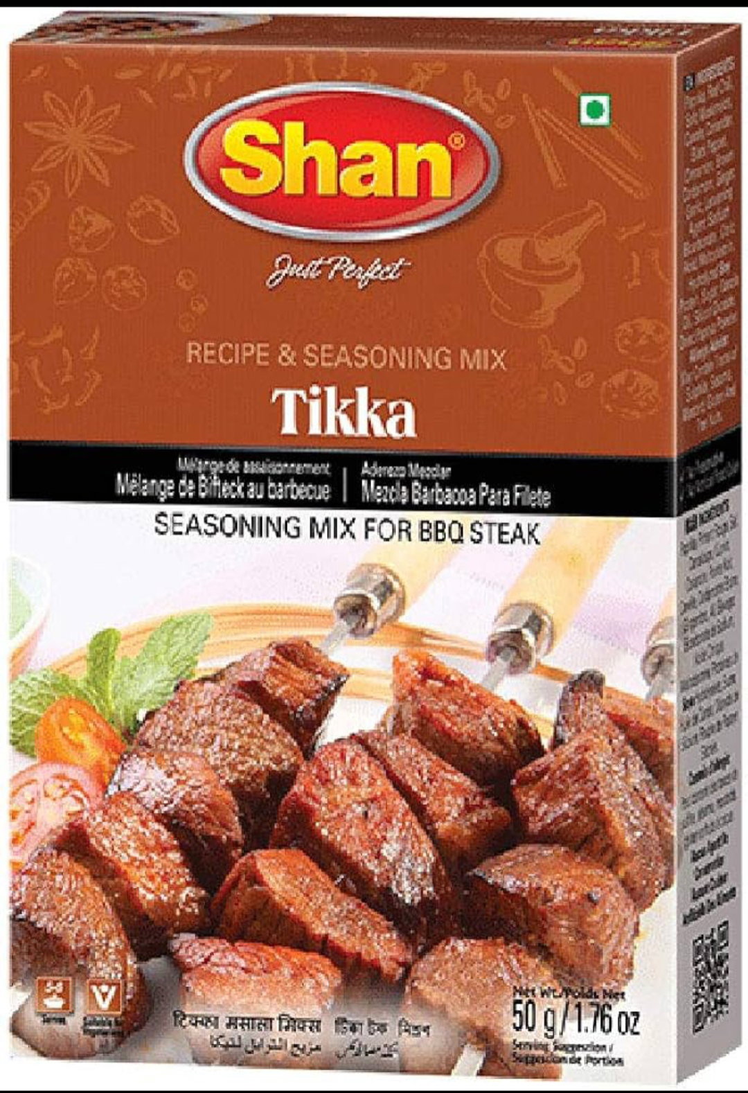 Shan tikka 50g_0