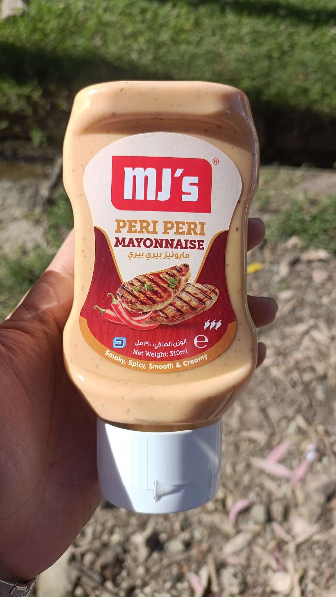 Mj's peri peri mayonnaise 310ml_0