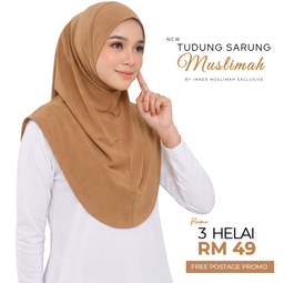 Sarung By Inner Muslimah Exclusive