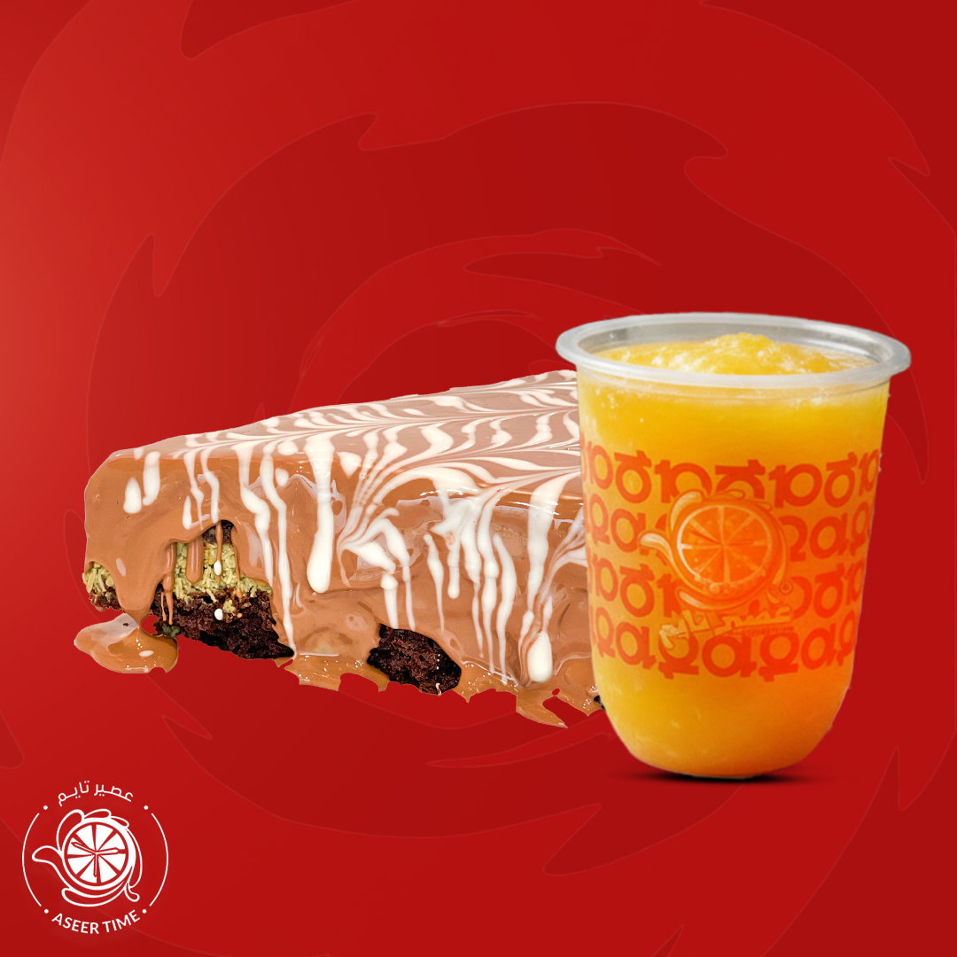 Combo Browni Dubai + Orange Fresh L | كومبو براوني دبي + عصير برتقال فرش كبير