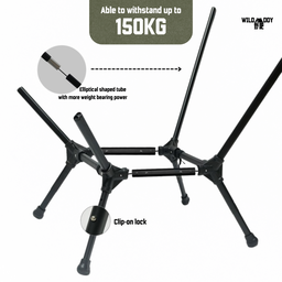高月亮椅 (Large) Adjustable Moon Chair