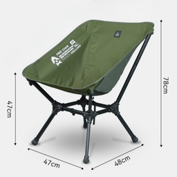 矮月亮椅 (Small) Adjustable Moon Chair