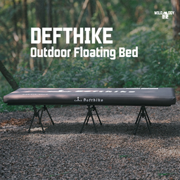 悬浮床 Outdoor Floating Bed