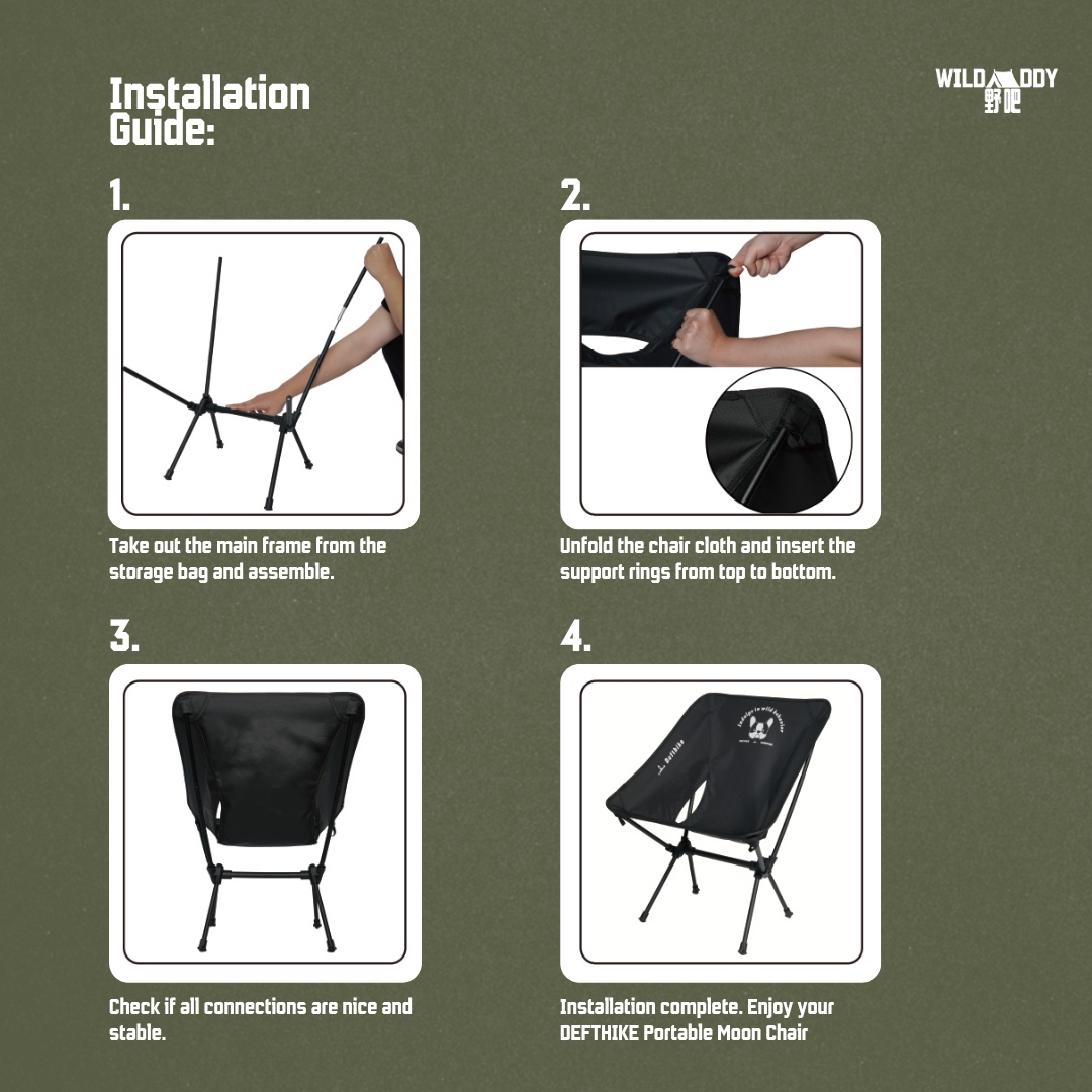 小月亮椅 Portable Moon Chair_3