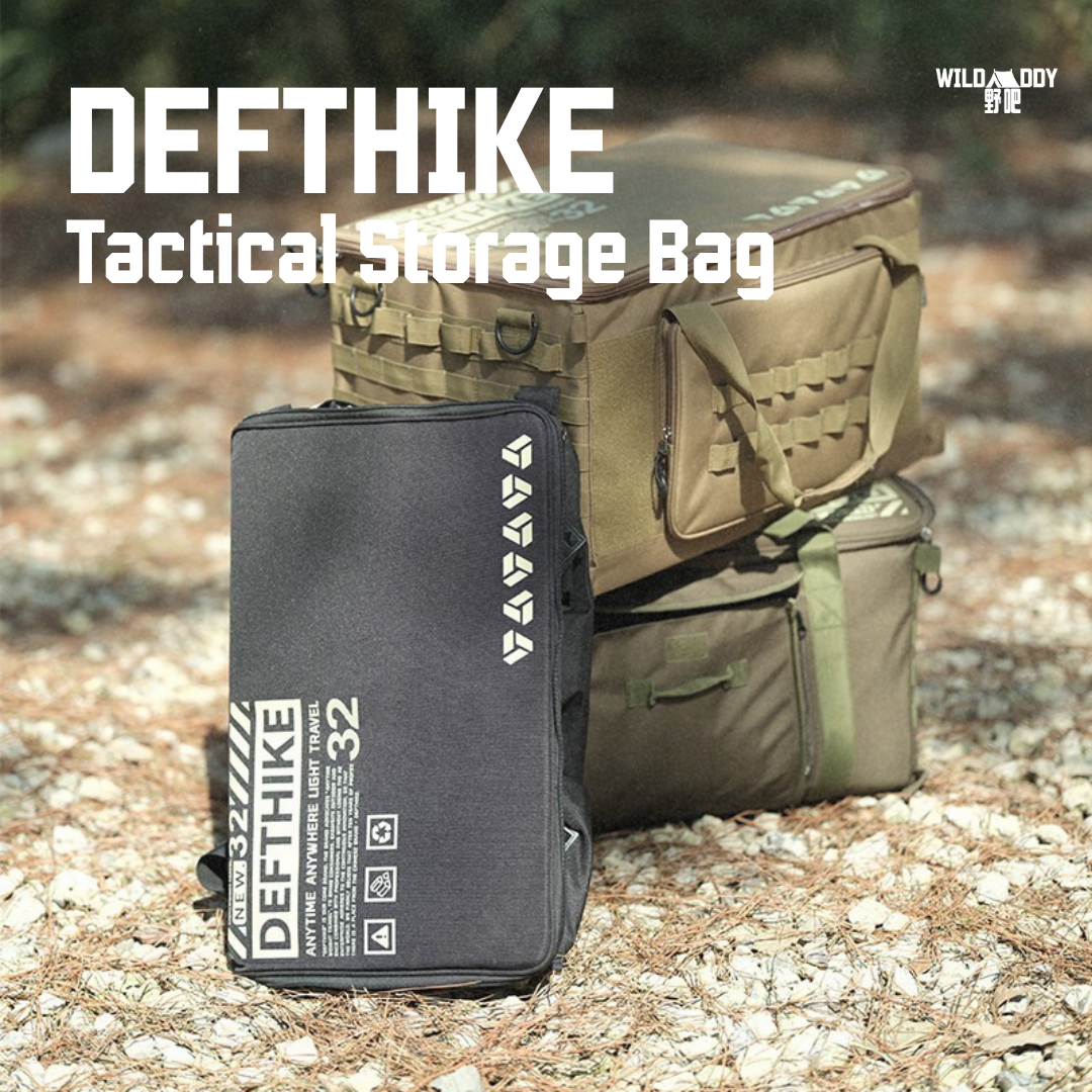 战术收纳箱 Tactical Storage Bag + 黑色桌子_0