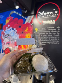 2 Double Happiness 双喜粿盒