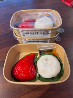 Add-on Boxes/Platter/Tray