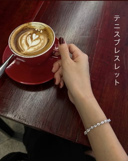 (PO) MARQUISE TENNIS BRACELET