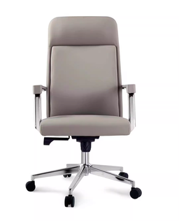 10800057 - LEATHER OFFICE CHAIR
